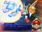 『スーパーロボット大戦NEO』