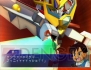『スーパーロボット大戦NEO』