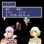 『勇者死す。』