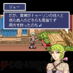 『勇者死す。』