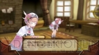 『ロロナのアトリエ』