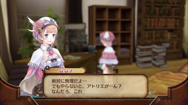 【今週の1本】師匠のヒマつぶしで弟子が奔走!? 『ロロナのアトリエ』プレイレポート
