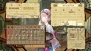 『ロロナのアトリエ』