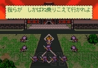 『ダイナブラザーズ2スペシャル』