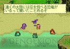 『ダイナブラザーズ2スペシャル』