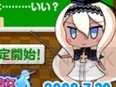 ごほうびはお宝イラスト！ 『どき魔女ぷらす』ブログパーツ配信