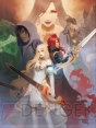 『ラストリベリオン』