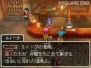 『ドラクエIX』
