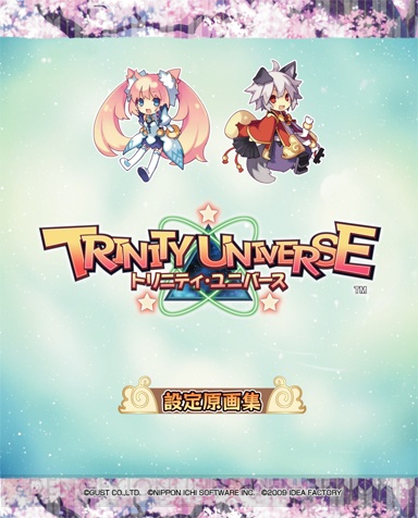 『トリニティ・ユニバース』キャラデザのコラボ情報などが到着!!