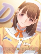『ラブプラス』