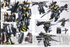 『マクロスフロンティア アーカイブ』