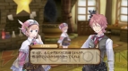 『ロロナのアトリエ ～アーランドの錬金術士～』