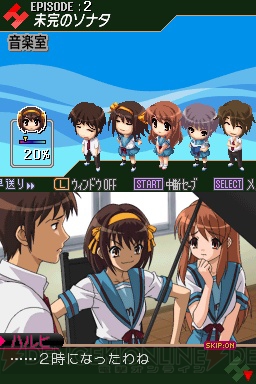 杉田さんのトークが光ってうなった！ 『ハルヒ』連動ステージの模様をレポ！