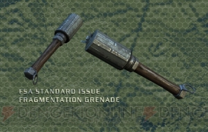今週発売『バイオニック コマンドー』で主人公が使う武器を紹介
