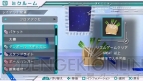 『初音ミク -Project DIVA-』