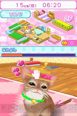猫好きに「あるある！」と思わせる『かわいい子猫DS2』発売