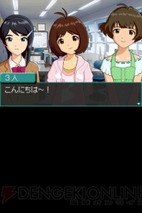 876プロの初インタビュー!? 『アイマスDS』映像がDSステーションなどで配信