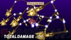 『魔界戦記ディスガイア2 PORTABLE』