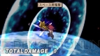 『魔界戦記ディスガイア2 PORTABLE』