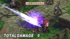 『魔界戦記ディスガイア2 PORTABLE』