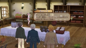 『ロロナのアトリエ』にパメラ登場!? ゲームの流れと未公開キャラを紹介