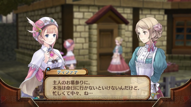『ロロナのアトリエ』にパメラ登場!? ゲームの流れと未公開キャラを紹介