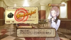『ロロナのアトリエ ～アーランドの錬金術士～』