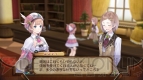 『ロロナのアトリエ ～アーランドの錬金術士～』