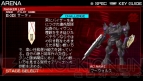 『アーマード・コア3 ポータブル』