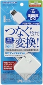 ゲームテック