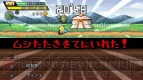 目指せ最速女王！ 30秒で世界を救うPSP『勇者30』タイムアタックレポート!!