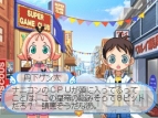 『どき魔女ぷらす』
