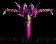 『マクロスアルティメットフロンティア』