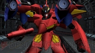 『マクロスアルティメットフロンティア』