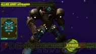 『マクロスアルティメットフロンティア』