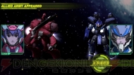 『マクロスアルティメットフロンティア』
