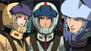 『機動戦士ガンダム戦記』