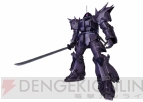 『機動戦士ガンダム戦記』