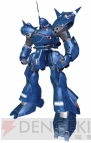 『機動戦士ガンダム戦記』