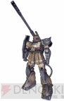 『機動戦士ガンダム戦記』