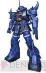 『機動戦士ガンダム戦記』