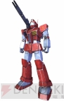『機動戦士ガンダム戦記』