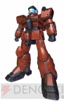 『機動戦士ガンダム戦記』