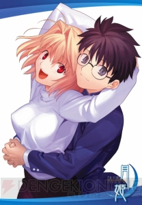 表紙は武内崇さん描き下ろし 明日発売 電撃大王 8月号 の中身をチラ見せ 電撃オンライン