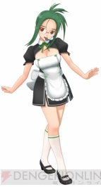 『ドリームクラブ』