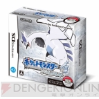 『ポケットモンスター ハートゴールド・ソウルシルバー』