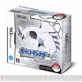 ポケットモンスター』最新作が9月12日に発売！ 価格も決定 - 電撃  