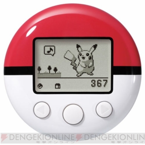 『ポケットモンスター ハートゴールド・ソウルシルバー』