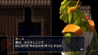 『Ys I＆II Chronicles』