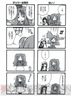『1Love9』